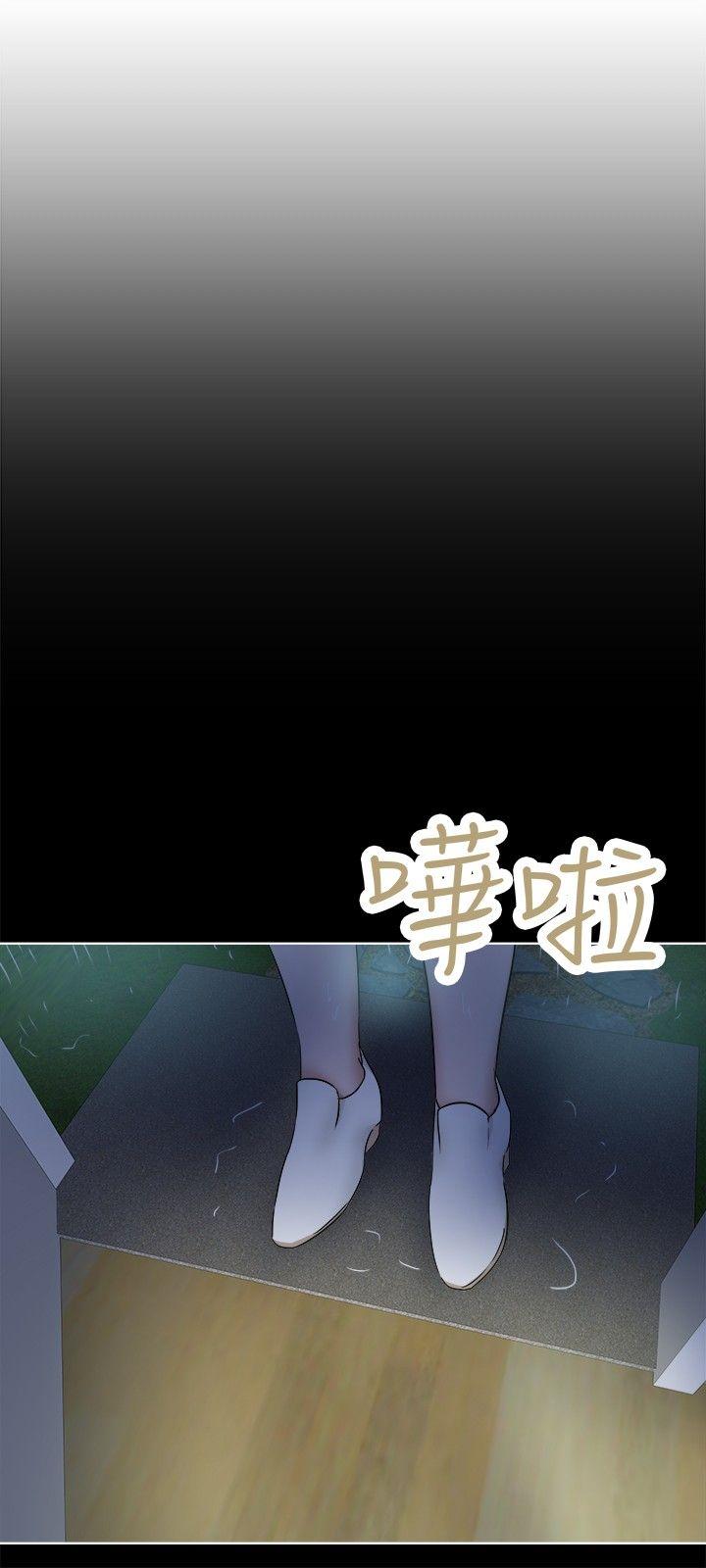 [韩国漫画] 好朋友的女朋友 爱情,巨乳大奶,熟女人妻#[30P]-3