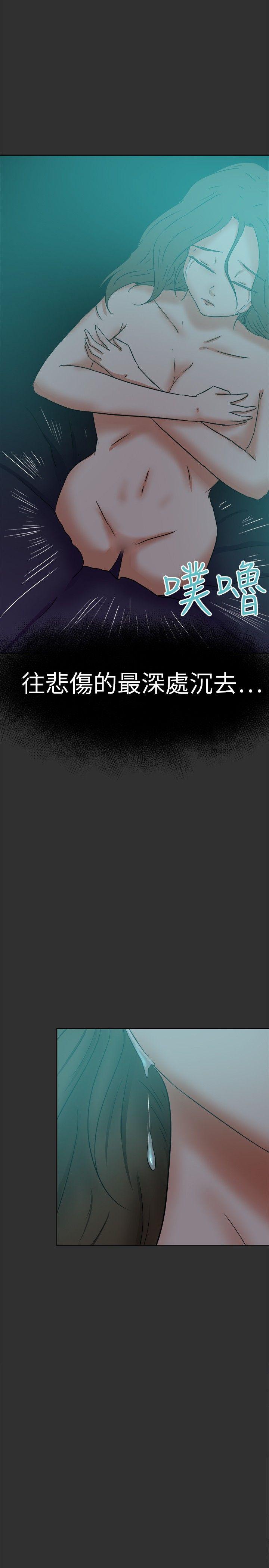 [韩国漫画] 好朋友的女朋友 爱情,巨乳大奶,熟女人妻#[32P]-26