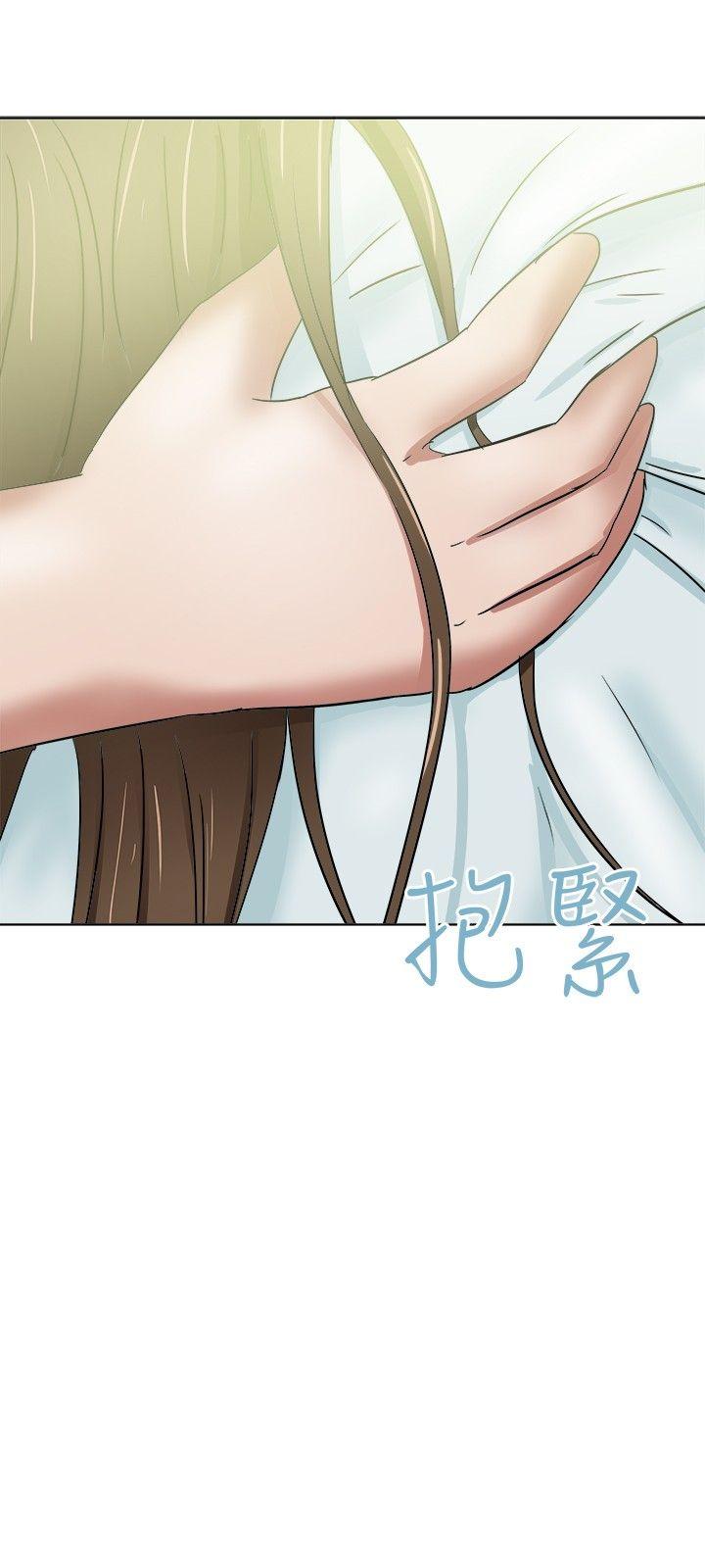 [韩国漫画] 好朋友的女朋友 爱情,巨乳大奶,熟女人妻#[32P]-30