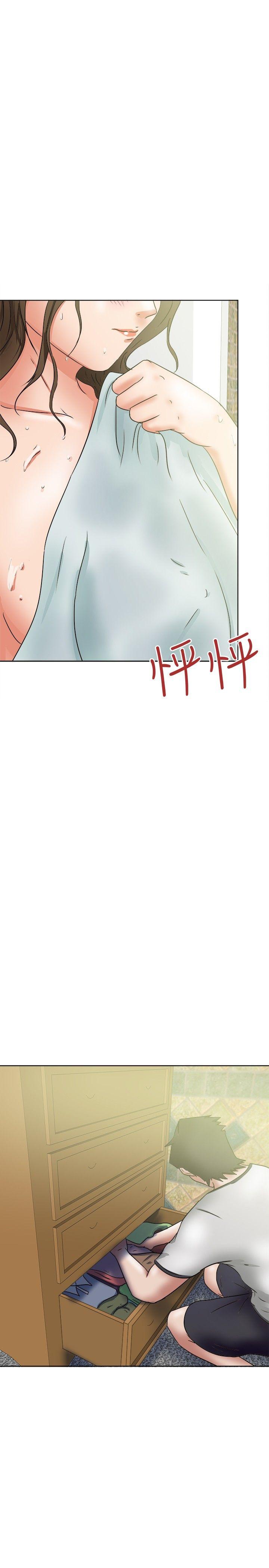 [韩国漫画] 好朋友的女朋友 爱情,巨乳大奶,熟女人妻#[32P]-7
