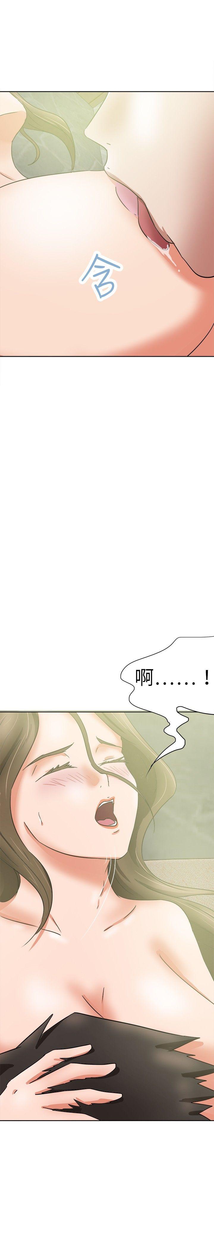 [韩国漫画] 好朋友的女朋友 爱情,巨乳大奶,熟女人妻#[32P]-17