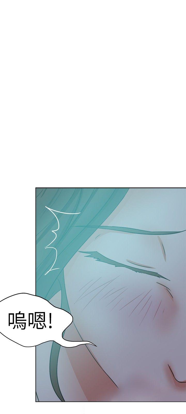 [韩国漫画] 好朋友的女朋友 爱情,巨乳大奶,熟女人妻#[31P]-15