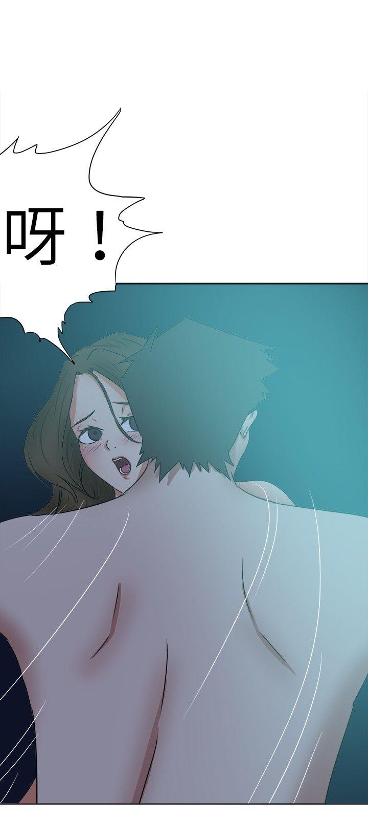 [韩国漫画] 好朋友的女朋友 爱情,巨乳大奶,熟女人妻#[31P]-18