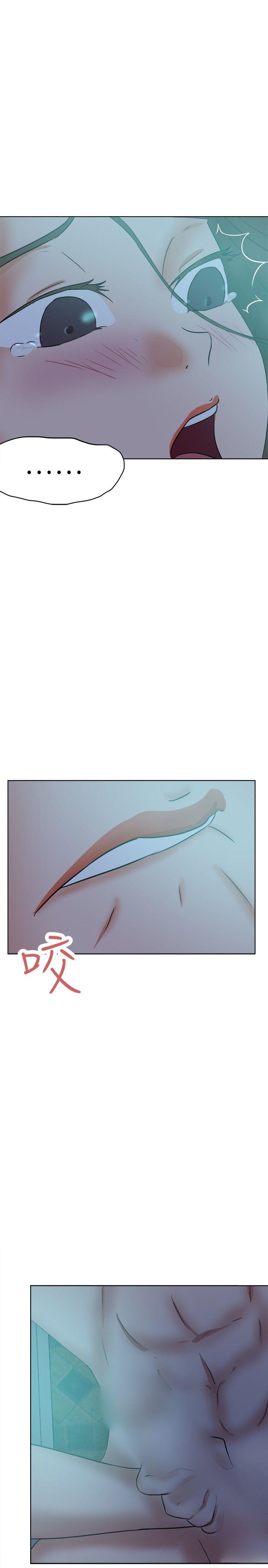 [韩国漫画] 好朋友的女朋友 爱情,巨乳大奶,熟女人妻#[31P]-22