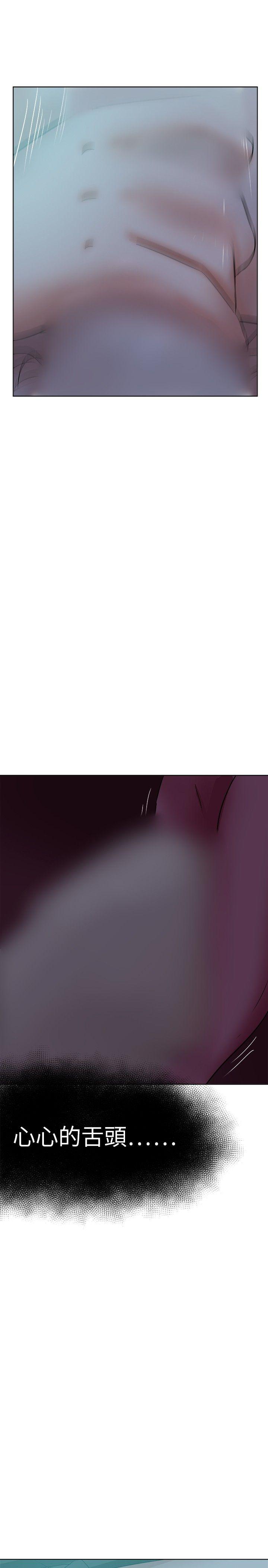 [韩国漫画] 好朋友的女朋友 爱情,巨乳大奶,熟女人妻#[31P]-8
