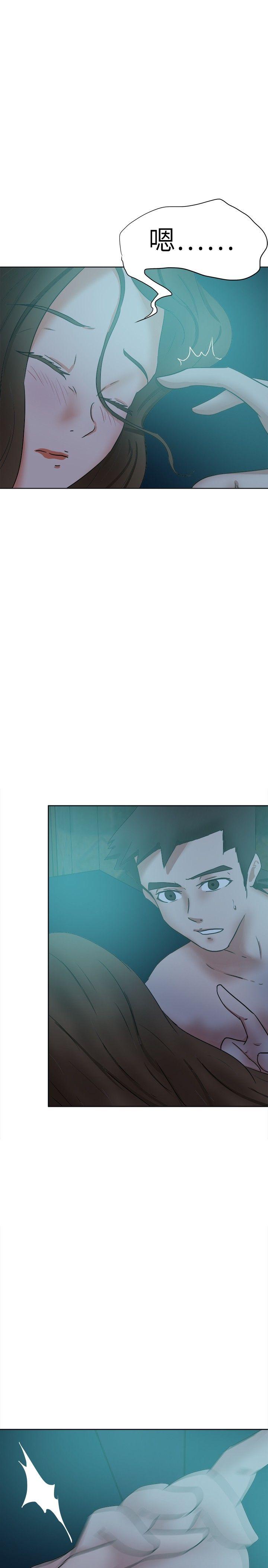 [韩国漫画] 好朋友的女朋友 爱情,巨乳大奶,熟女人妻#[32P]-22