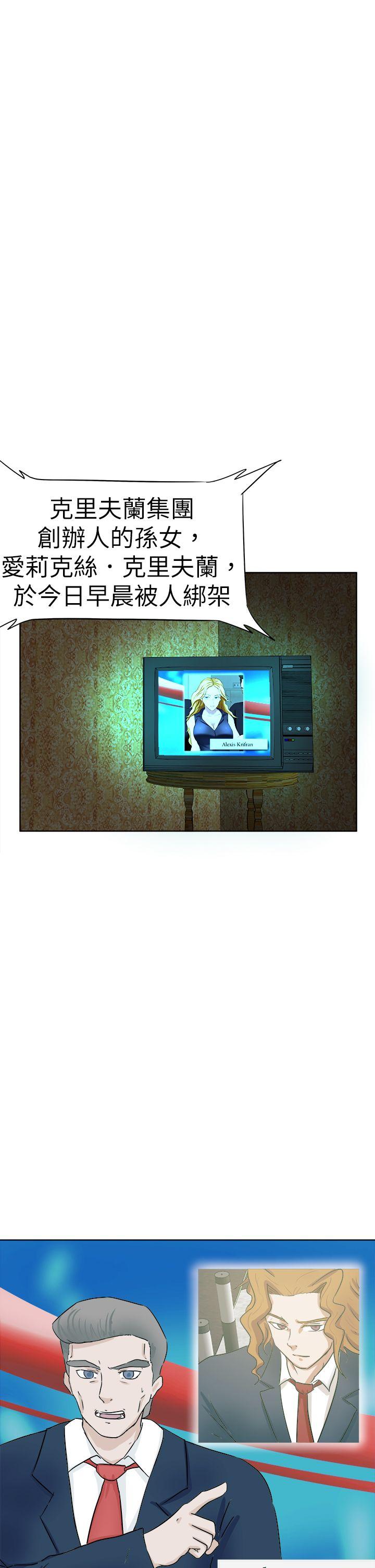 [韩国漫画] 好朋友的女朋友 爱情,巨乳大奶,熟女人妻#[32P]-31
