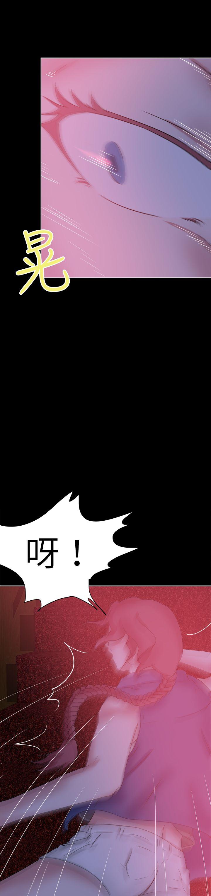[韩国漫画] 好朋友的女朋友 爱情,巨乳大奶,熟女人妻#[42P]-23