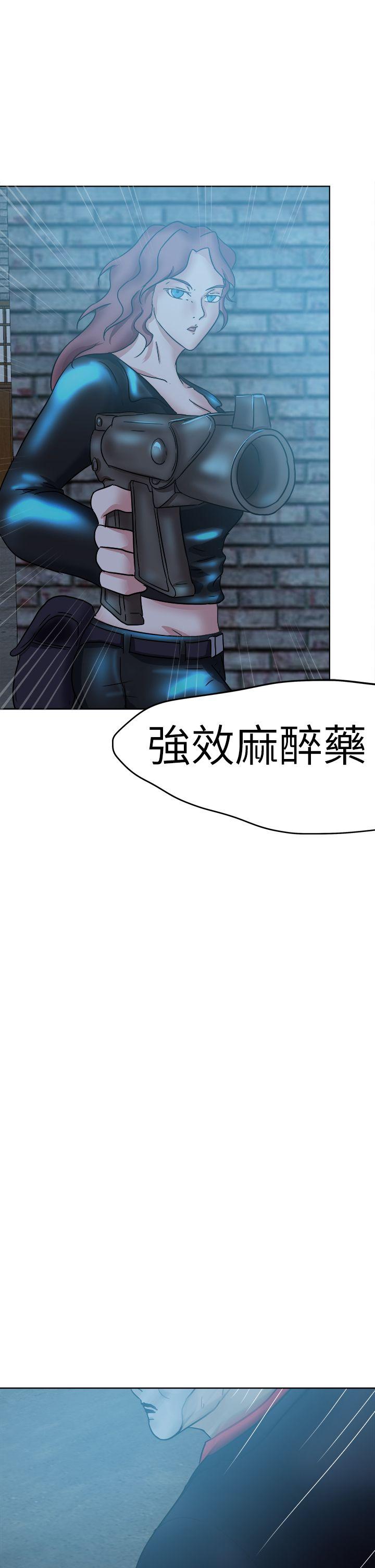 [韩国漫画] 好朋友的女朋友 爱情,巨乳大奶,熟女人妻#[42P]-6