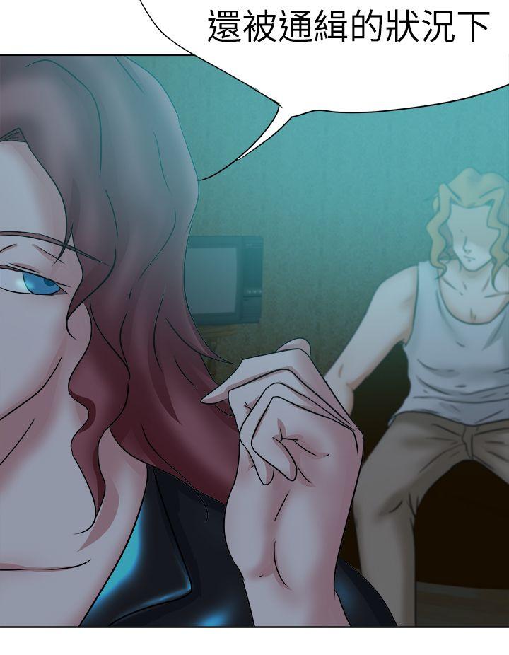 [韩国漫画] 好朋友的女朋友 爱情,巨乳大奶,熟女人妻#[40P]-10