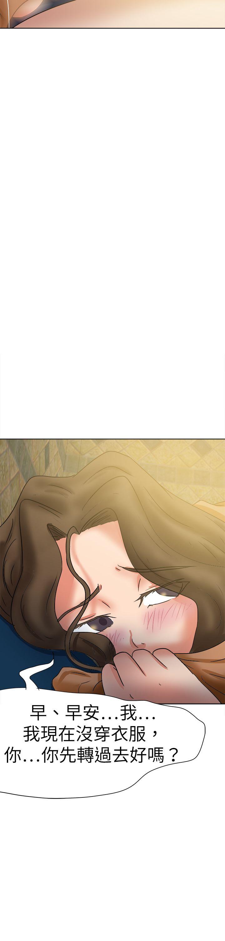 [韩国漫画] 好朋友的女朋友 爱情,巨乳大奶,熟女人妻#[40P]-36