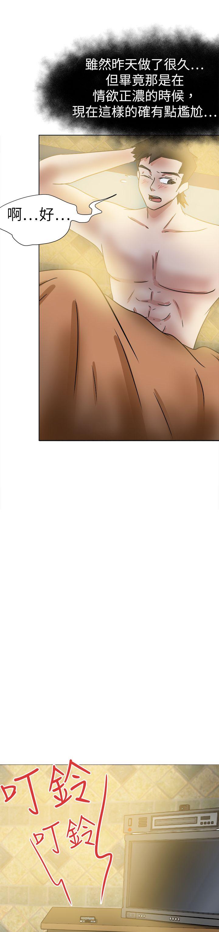 [韩国漫画] 好朋友的女朋友 爱情,巨乳大奶,熟女人妻#[40P]-37