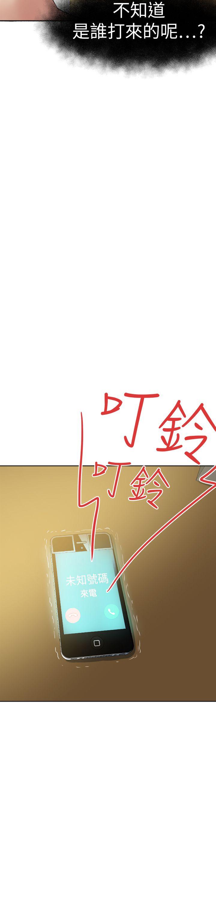 [韩国漫画] 好朋友的女朋友 爱情,巨乳大奶,熟女人妻#[40P]-40