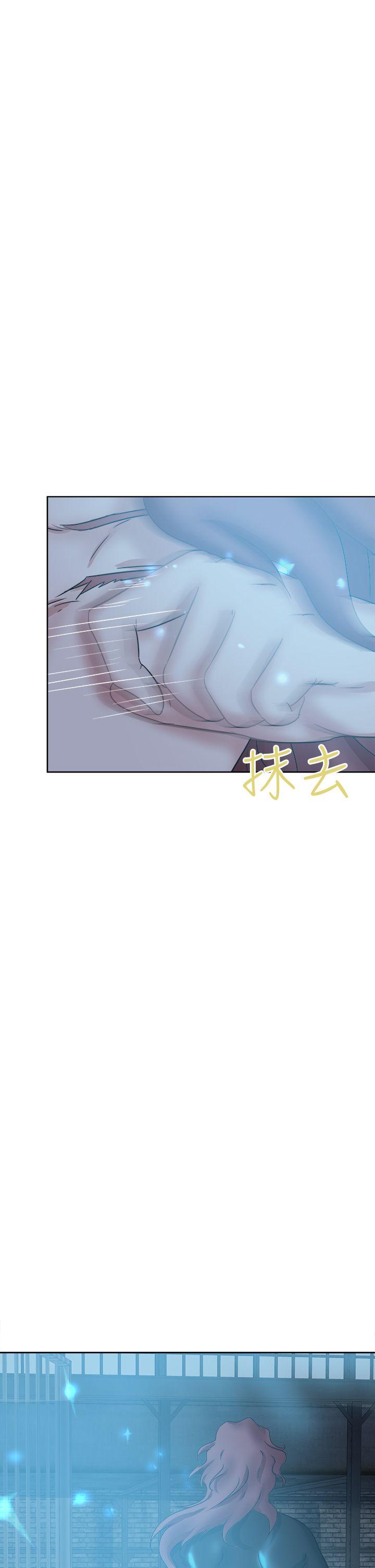 [韩国漫画] 好朋友的女朋友 爱情,巨乳大奶,熟女人妻#[40P]-5