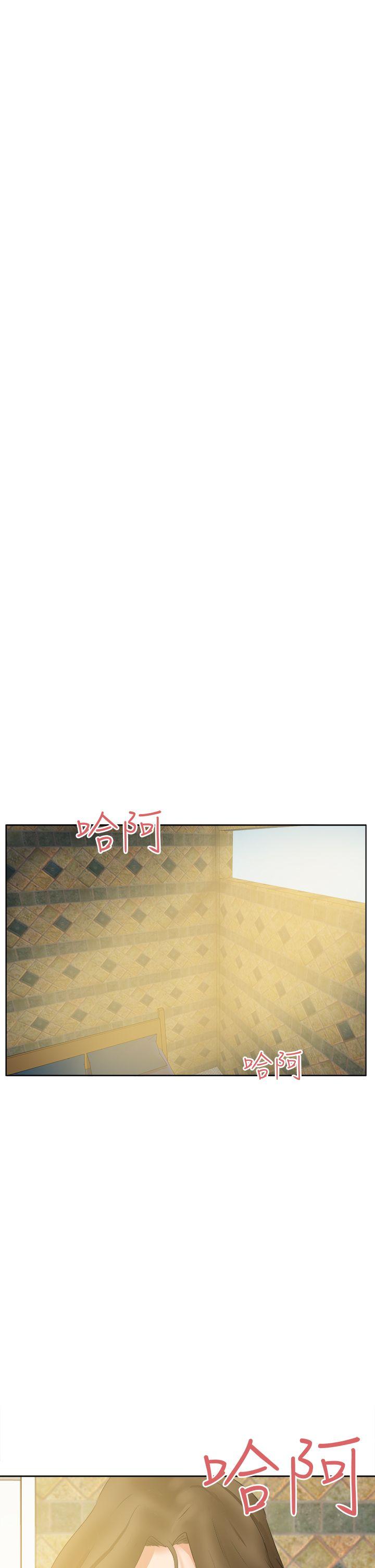[韩国漫画] 好朋友的女朋友 爱情,巨乳大奶,熟女人妻#[44P]-38