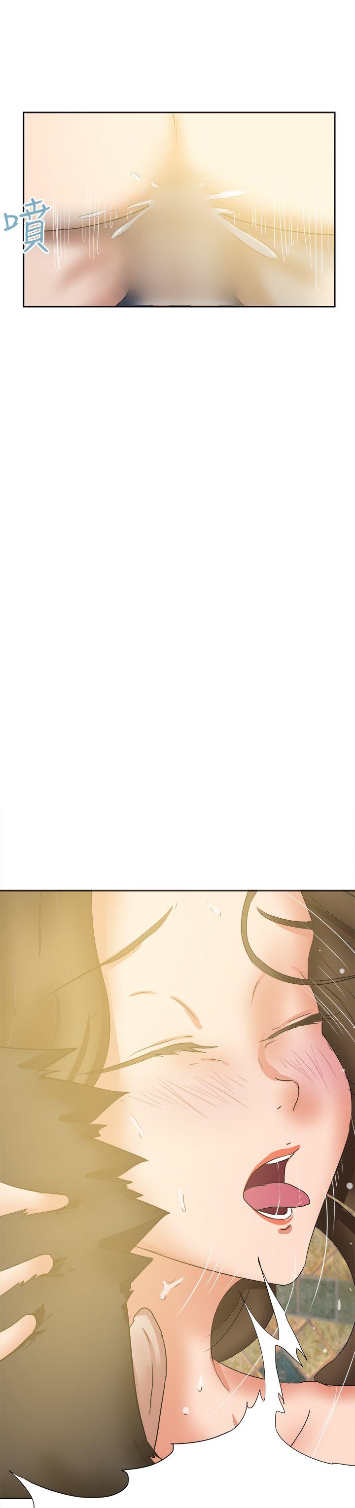[韩国漫画] 好朋友的女朋友 爱情,巨乳大奶,熟女人妻#[44P]-43