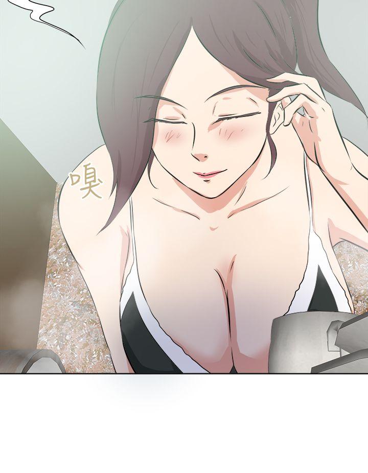 [韩国漫画] 好朋友的女朋友 爱情,巨乳大奶,熟女人妻#[37P]-4