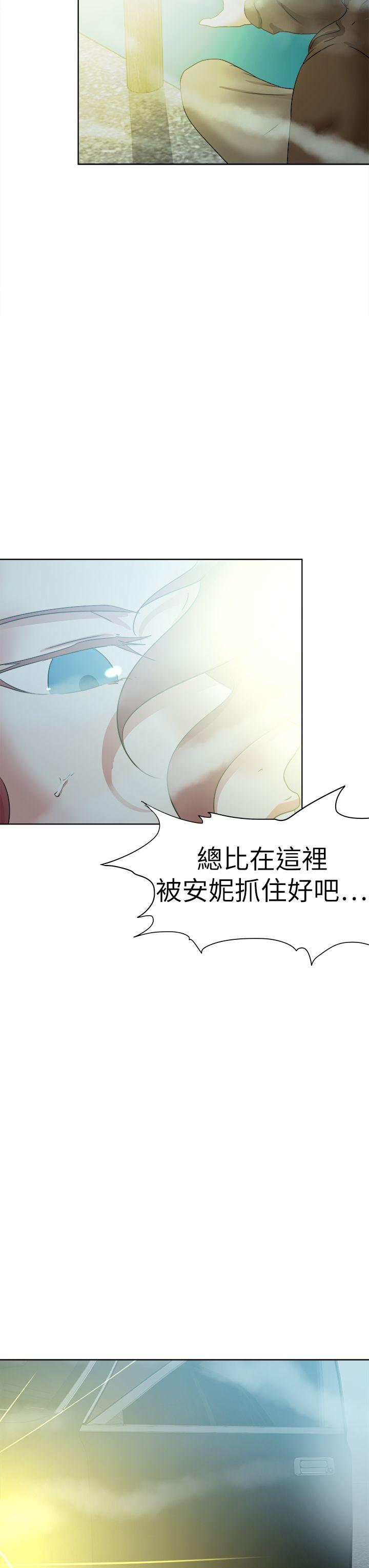[韩国漫画] 好朋友的女朋友 爱情,巨乳大奶,熟女人妻#[35P]-3