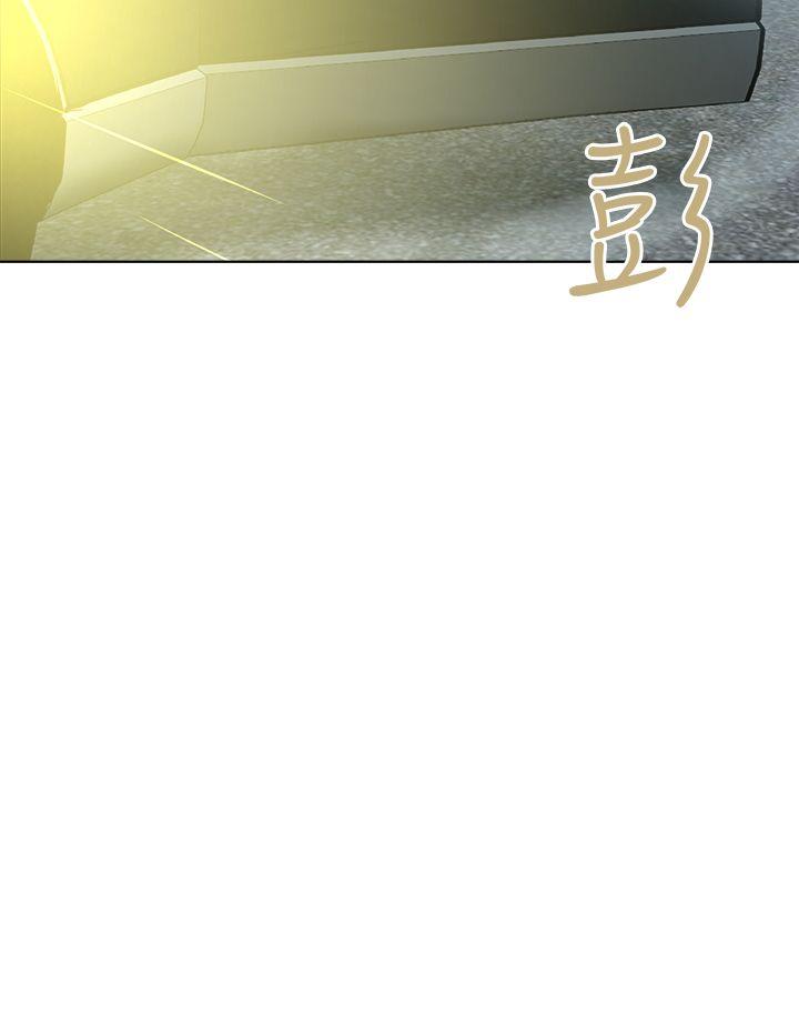 [韩国漫画] 好朋友的女朋友 爱情,巨乳大奶,熟女人妻#[35P]-4