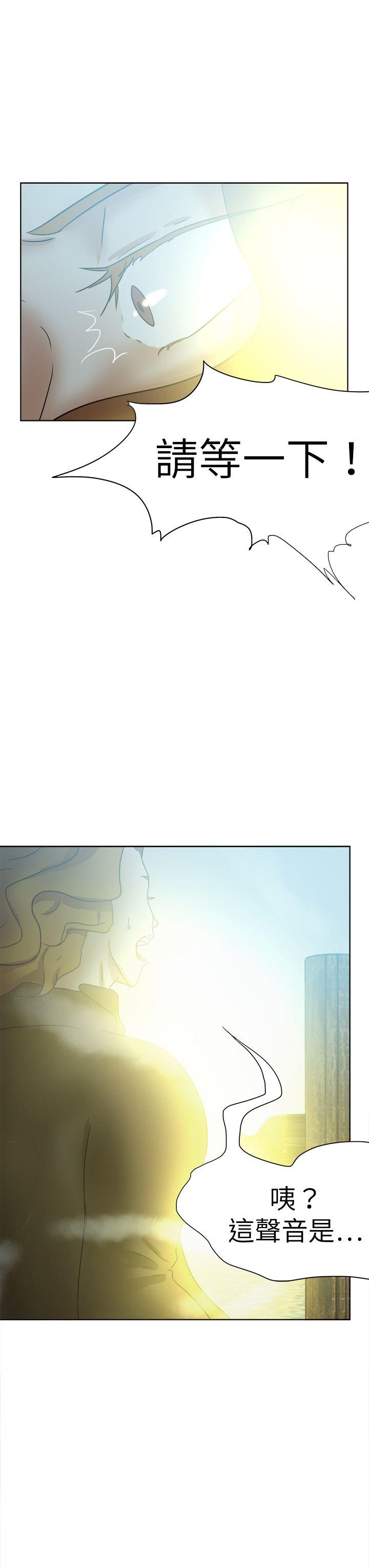 [韩国漫画] 好朋友的女朋友 爱情,巨乳大奶,熟女人妻#[35P]-7