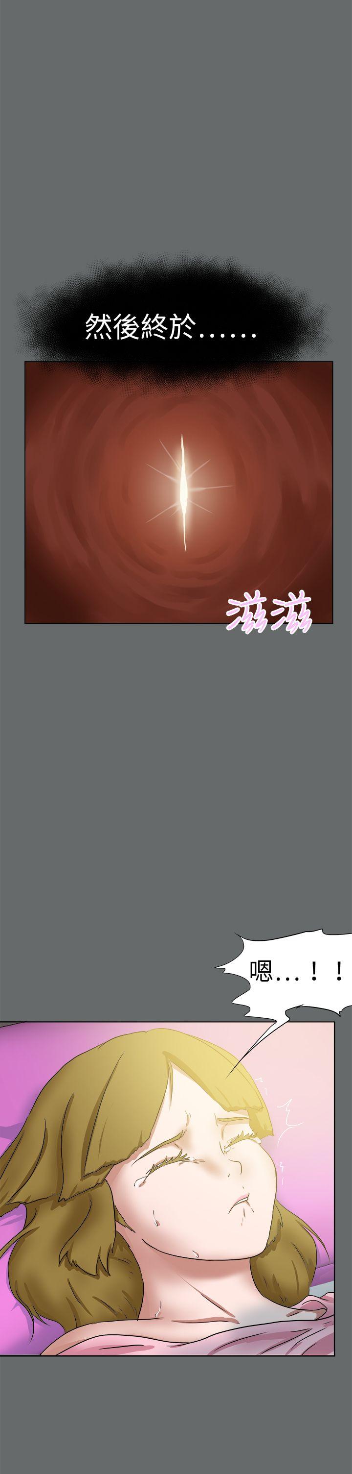[韩国漫画] 好朋友的女朋友 爱情,巨乳大奶,熟女人妻#[39P]-18