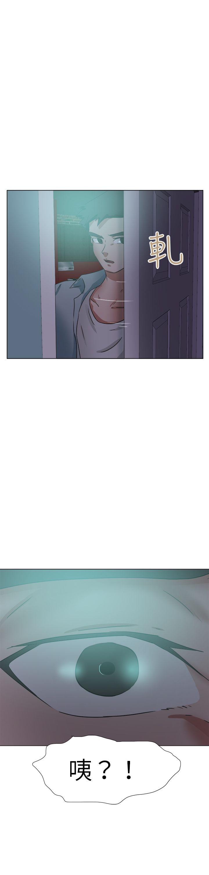 [韩国漫画] 好朋友的女朋友 爱情,巨乳大奶,熟女人妻#[37P]-17