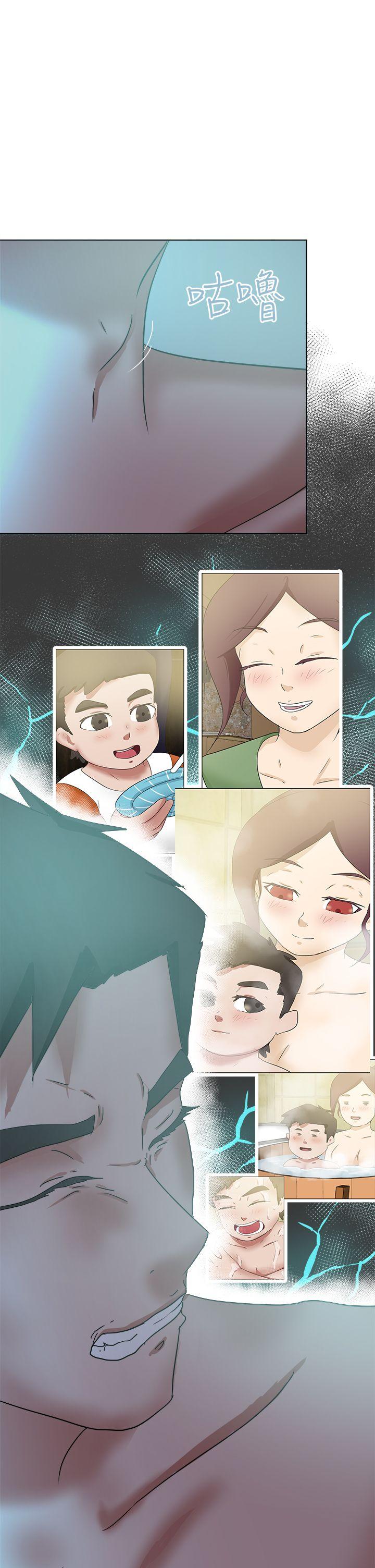 [韩国漫画] 好朋友的女朋友 爱情,巨乳大奶,熟女人妻#[37P]-13