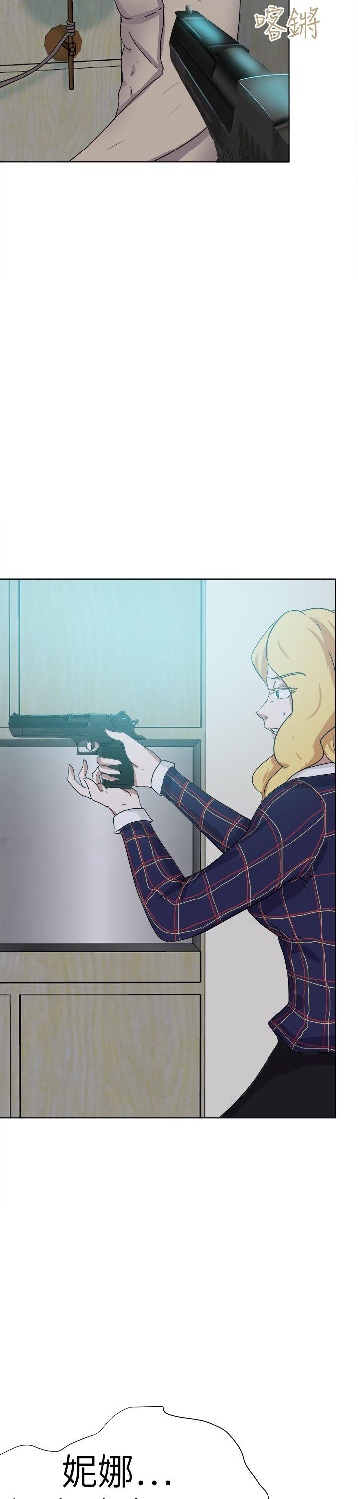 [韩国漫画] 好朋友的女朋友 爱情,巨乳大奶,熟女人妻#[39P]-38