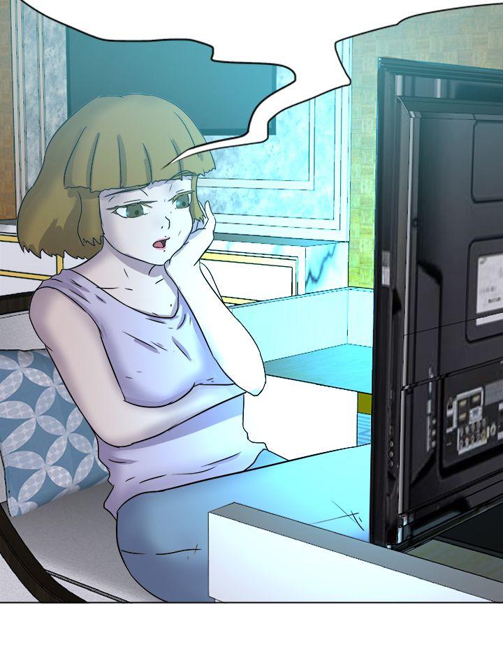 [韩国漫画] 好朋友的女朋友 爱情,巨乳大奶,熟女人妻#[39P]-4