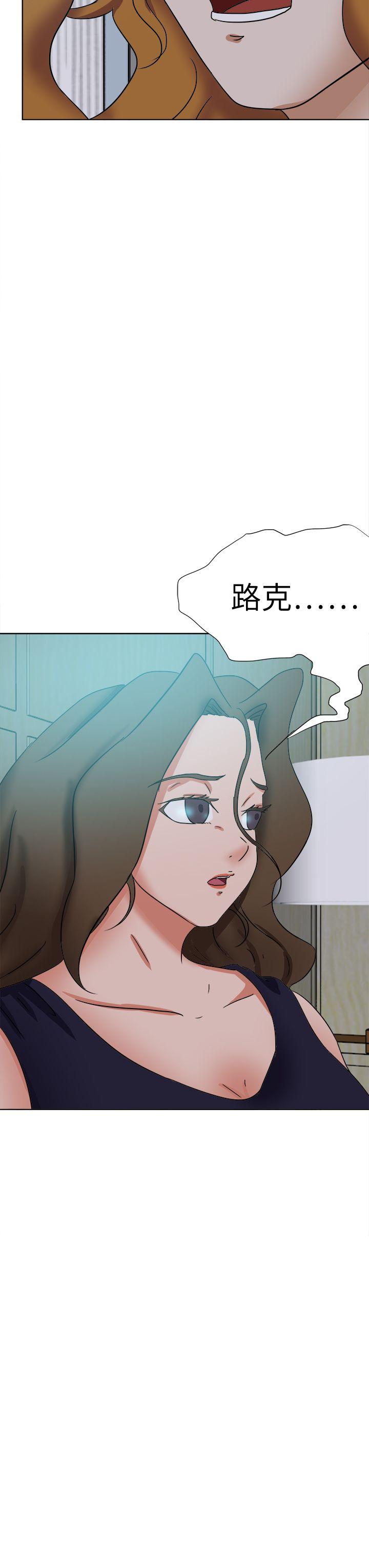 [韩国漫画] 好朋友的女朋友 爱情,巨乳大奶,熟女人妻#[39P]-3
