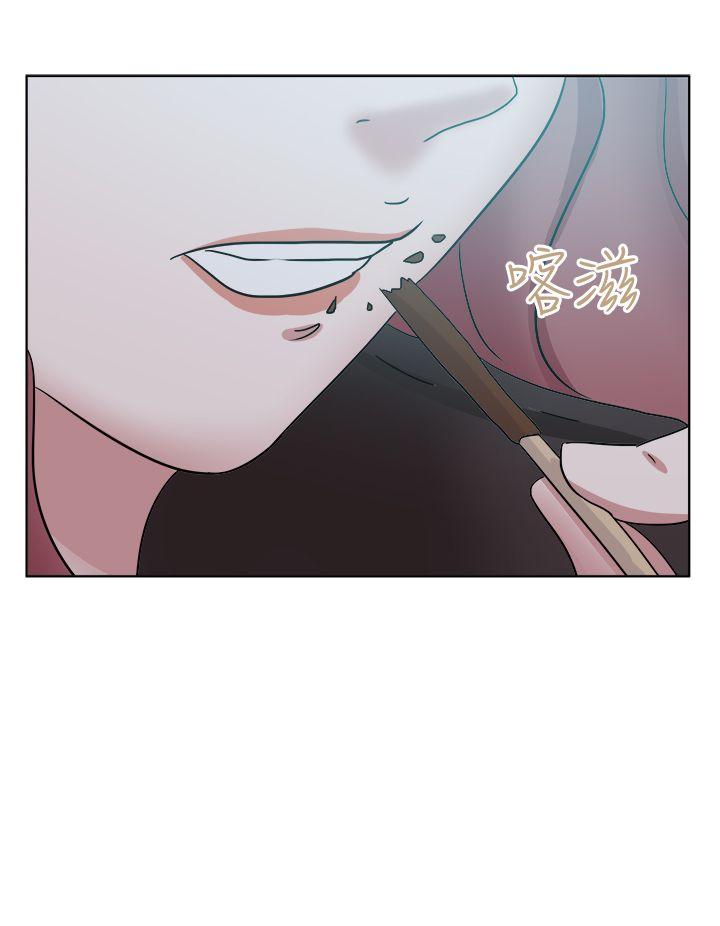 [韩国漫画] 好朋友的女朋友 爱情,巨乳大奶,熟女人妻#[39P]-4