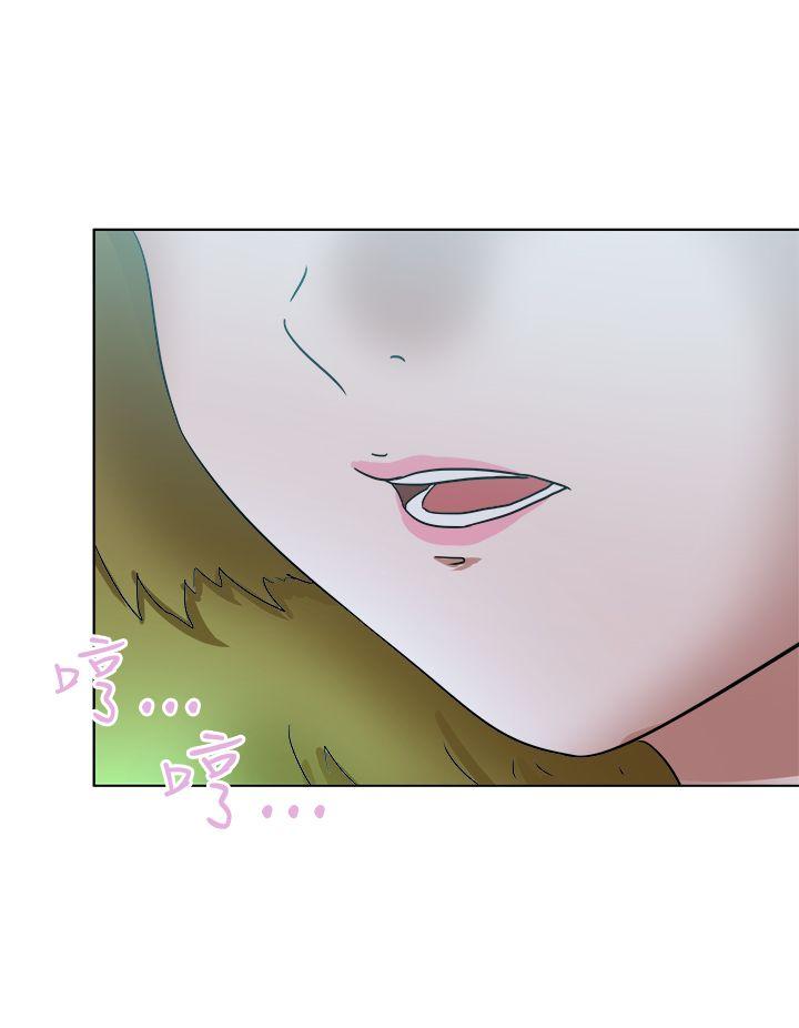 [韩国漫画] 好朋友的女朋友 爱情,巨乳大奶,熟女人妻#[39P]-8