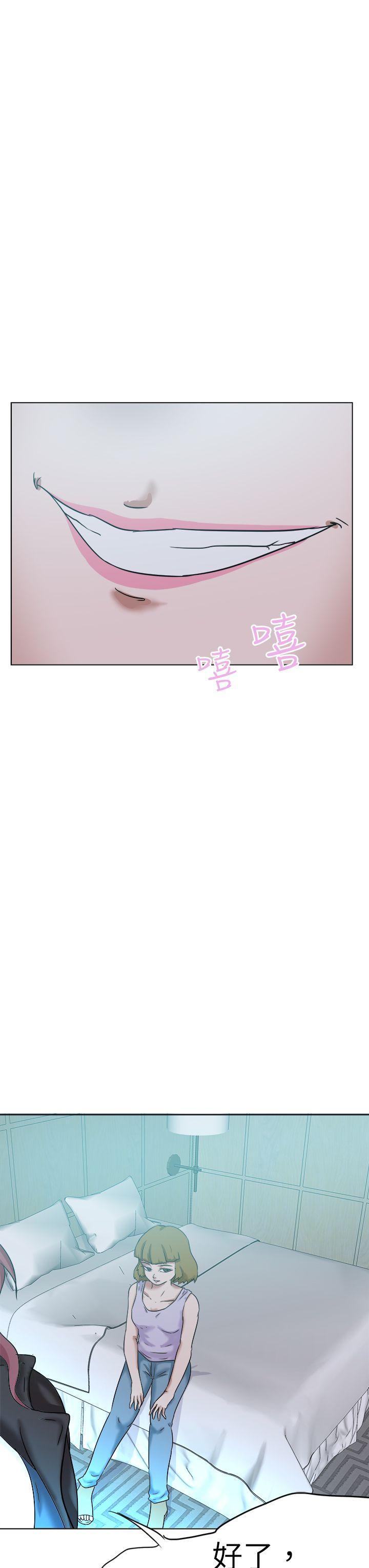 [韩国漫画] 好朋友的女朋友 爱情,巨乳大奶,熟女人妻#[36P]-15