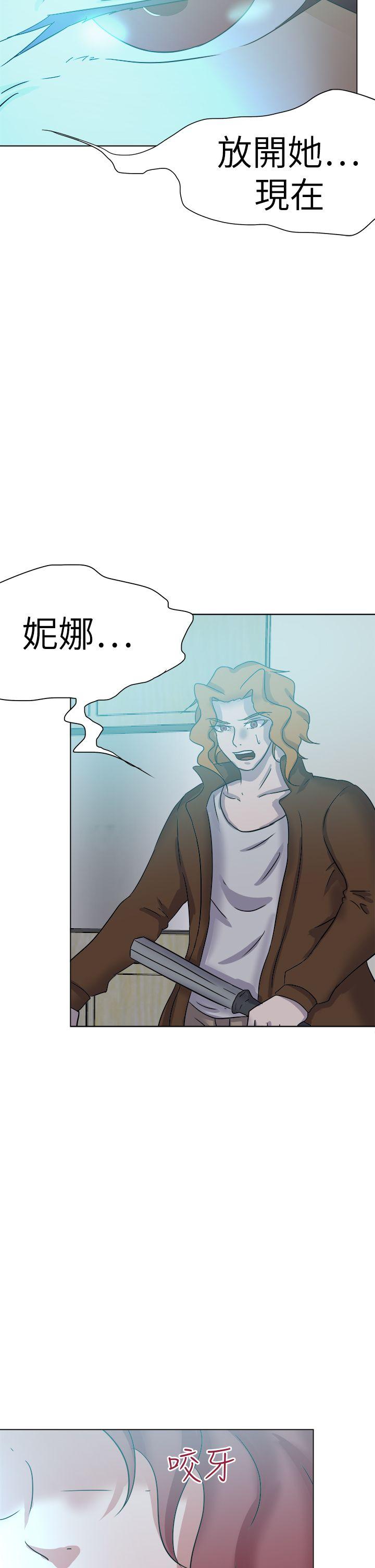 [韩国漫画] 好朋友的女朋友 爱情,巨乳大奶,熟女人妻#[36P]-2