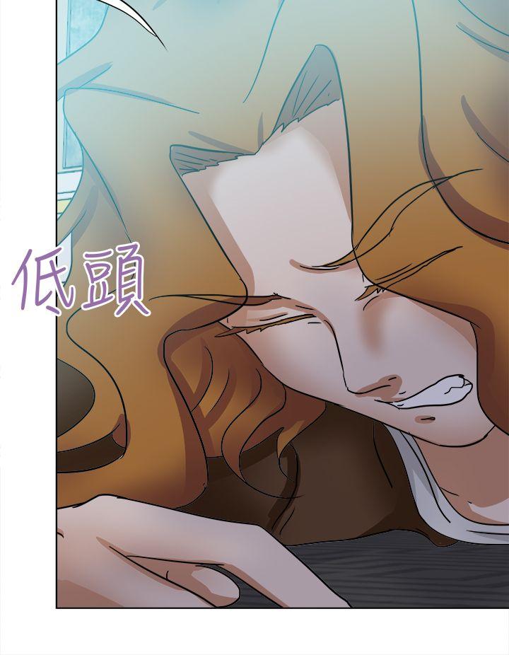 [韩国漫画] 好朋友的女朋友 爱情,巨乳大奶,熟女人妻#[52P]-32