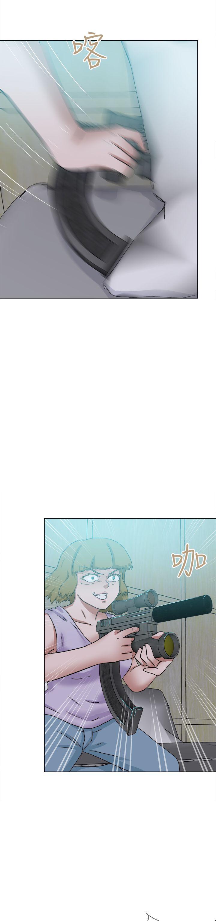 [韩国漫画] 好朋友的女朋友 爱情,巨乳大奶,熟女人妻#[52P]-35