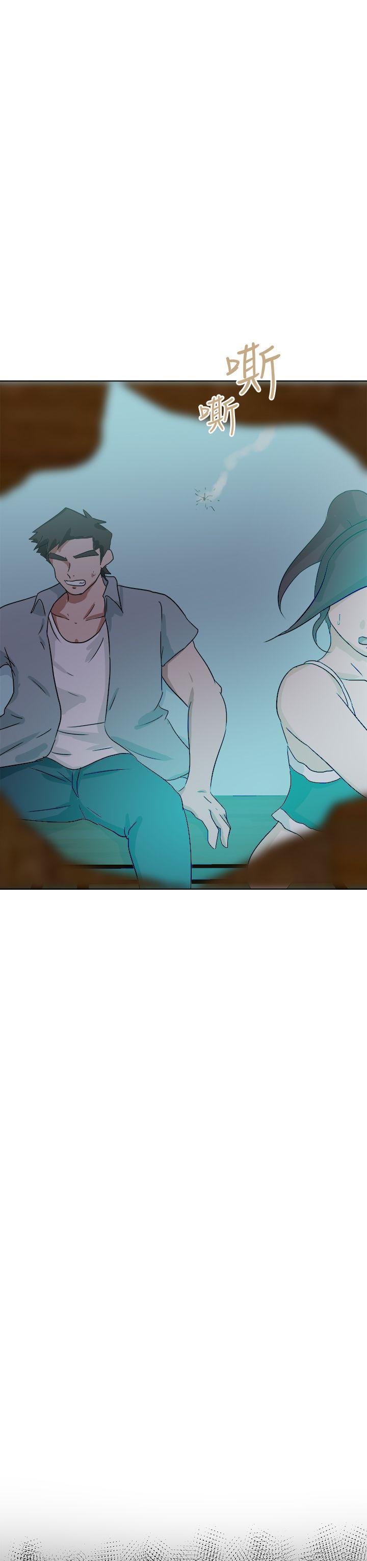 [韩国漫画] 好朋友的女朋友 爱情,巨乳大奶,熟女人妻#[52P]-39