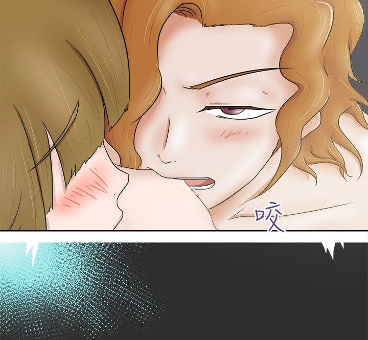 [韩国漫画] 好朋友的女朋友 爱情,巨乳大奶,熟女人妻#[17P]-15