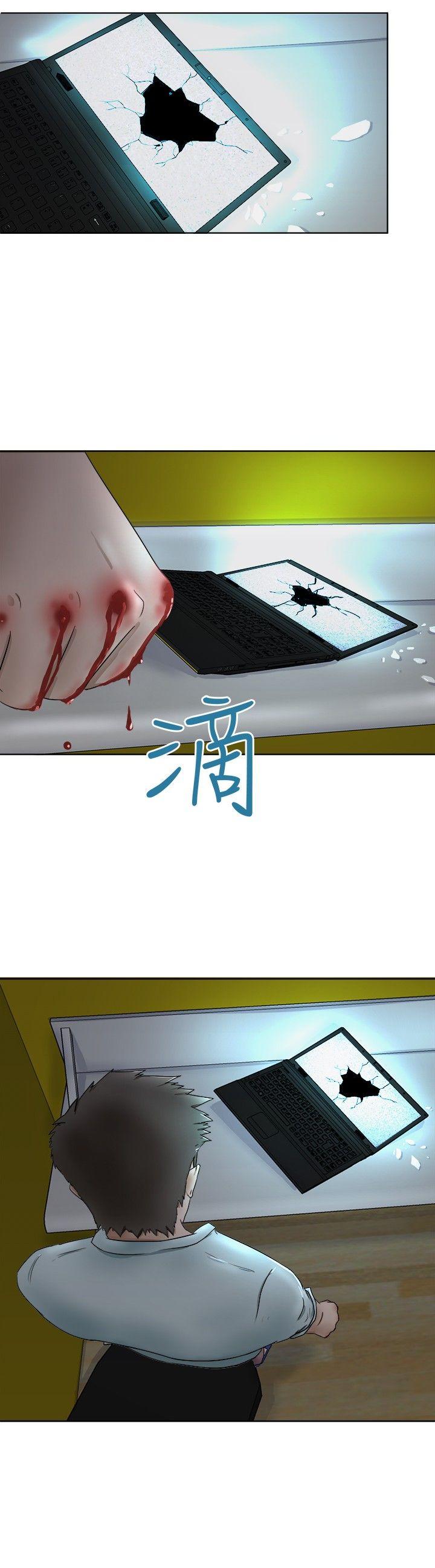 [韩国漫画] 好朋友的女朋友 爱情,巨乳大奶,熟女人妻#[17P]-15