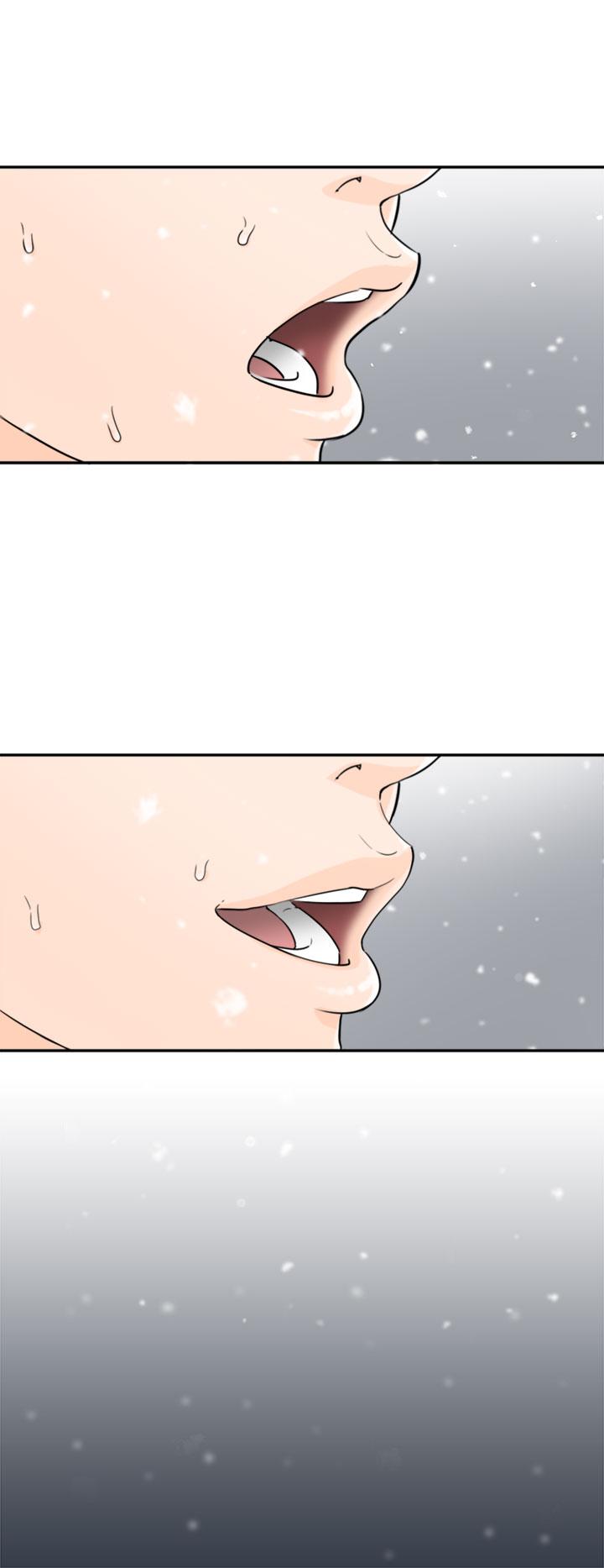 [韩国漫画] 坏男人 爱情,巨乳大奶#[39P]-4