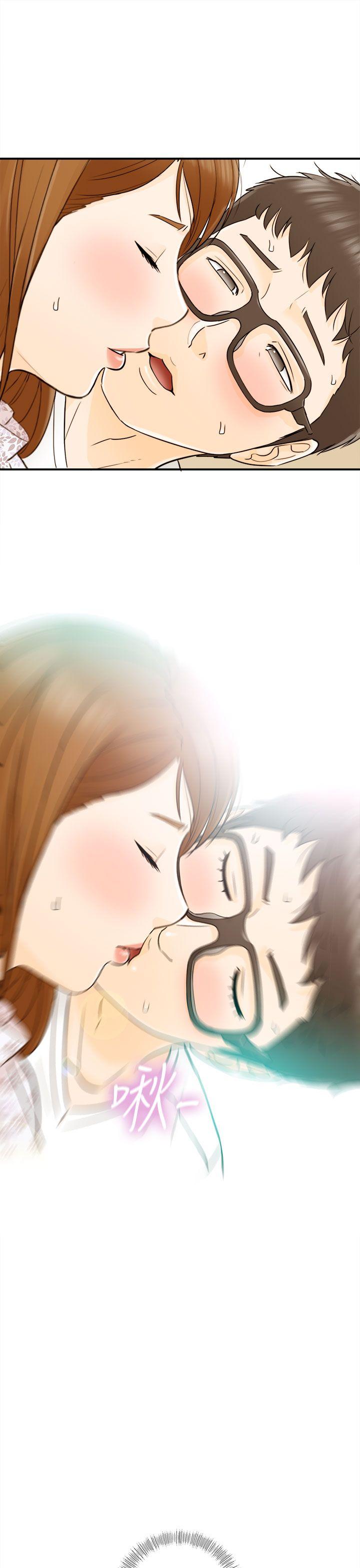 [韩国漫画] 坏男人 爱情,巨乳大奶#[38P]-24