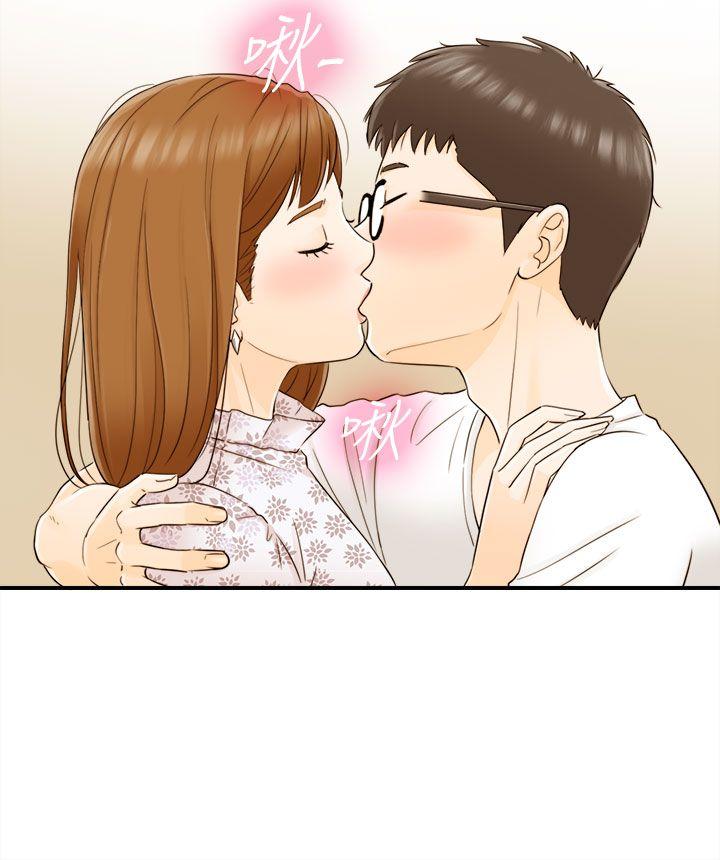 [韩国漫画] 坏男人 爱情,巨乳大奶#[38P]-27