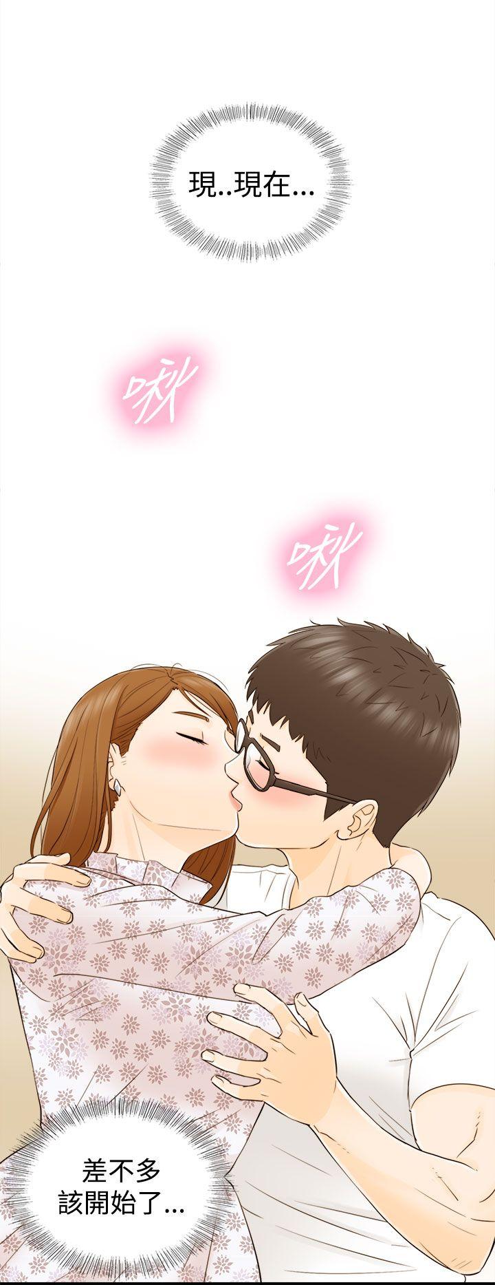 [韩国漫画] 坏男人 爱情,巨乳大奶#[38P]-31