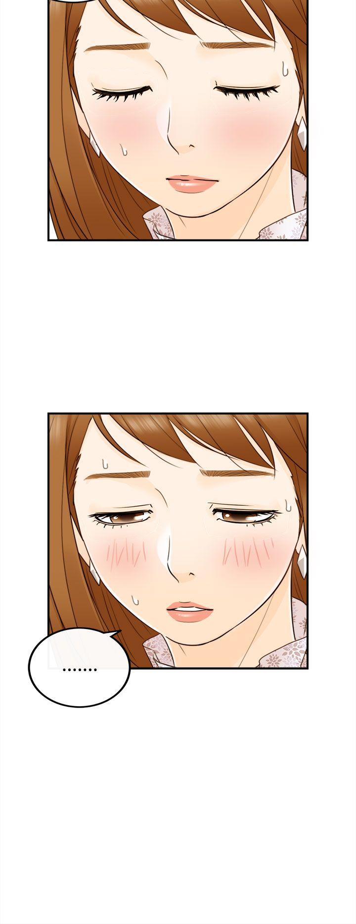 [韩国漫画] 坏男人 爱情,巨乳大奶#[41P]-14