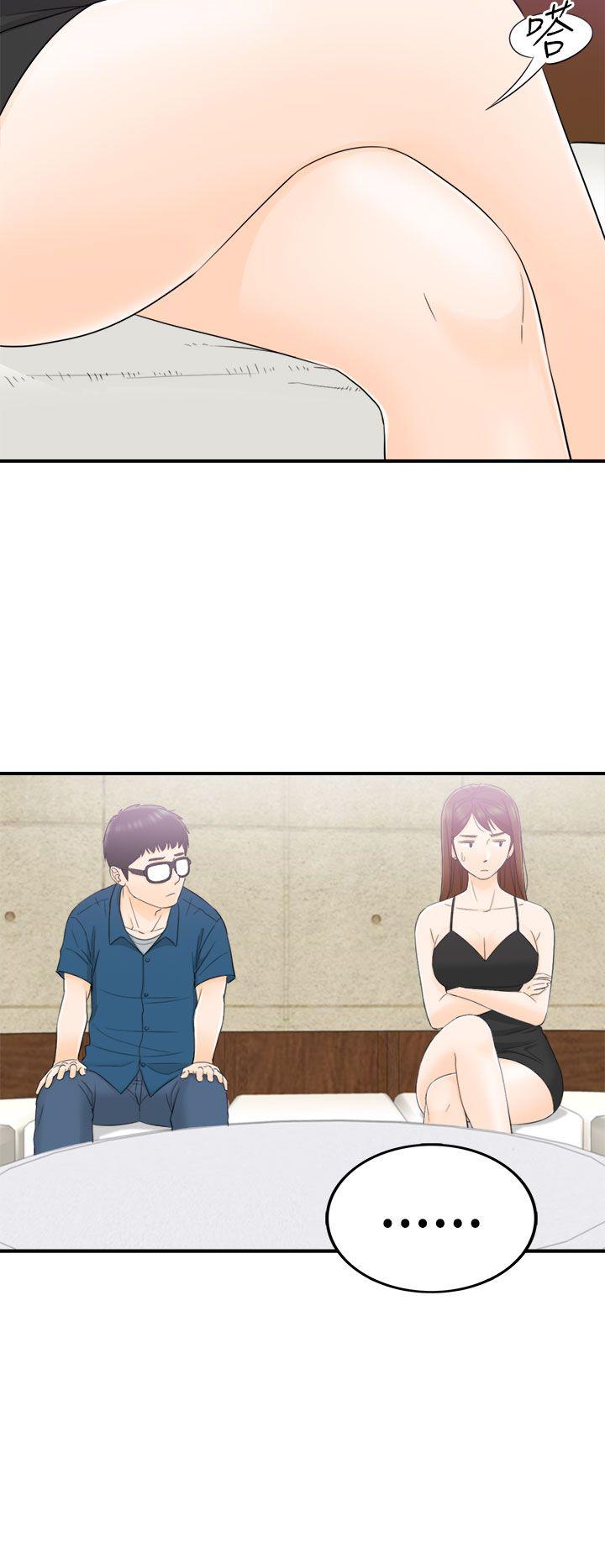 [韩国漫画] 坏男人 爱情,巨乳大奶#[34P]-29