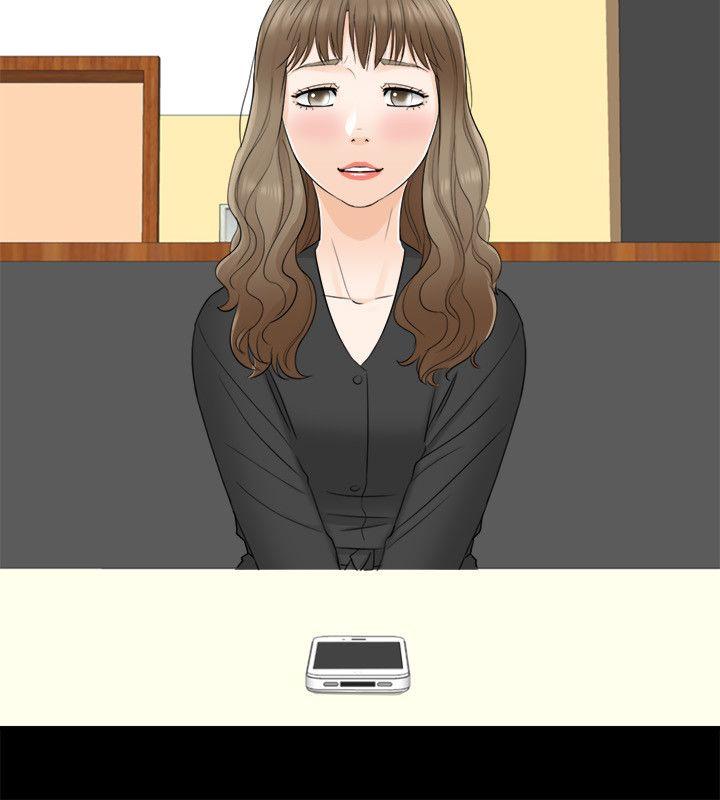 [韩国漫画] 坏男人 爱情,巨乳大奶#[30P]-8