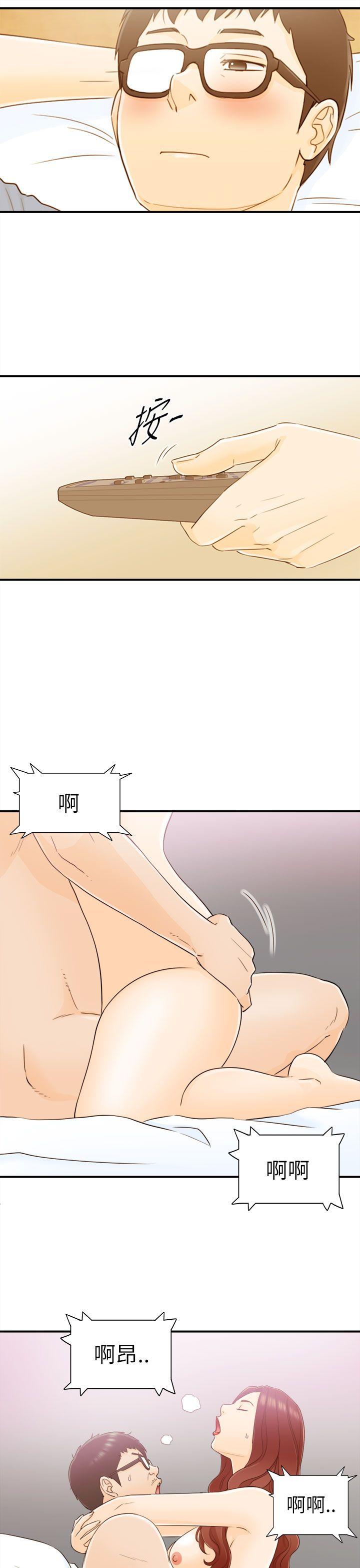 [韩国漫画] 坏男人 爱情,巨乳大奶#[30P]-13