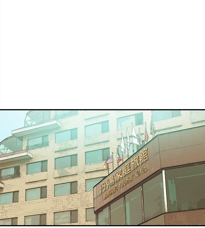 [韩国漫画] 坏男人 爱情,巨乳大奶#[36P]-13