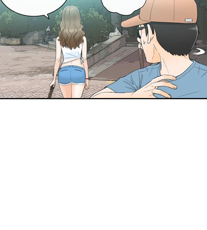 [韩国漫画] 坏男人 爱情,巨乳大奶#[36P]-2