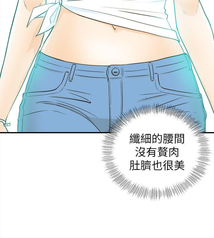 [韩国漫画] 坏男人 爱情,巨乳大奶#[36P]-25
